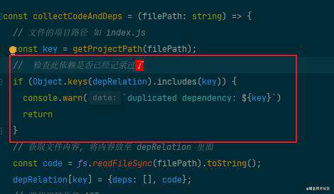 想学习 webpack 吗？先来做一个简易打包器吧